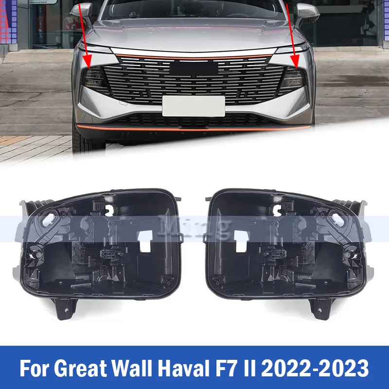 1 PC Front Bumper Headlight Base Cover Head Lamp Rear Shell Head Light Back House For Great Wall Haval F7 II 2022-2023