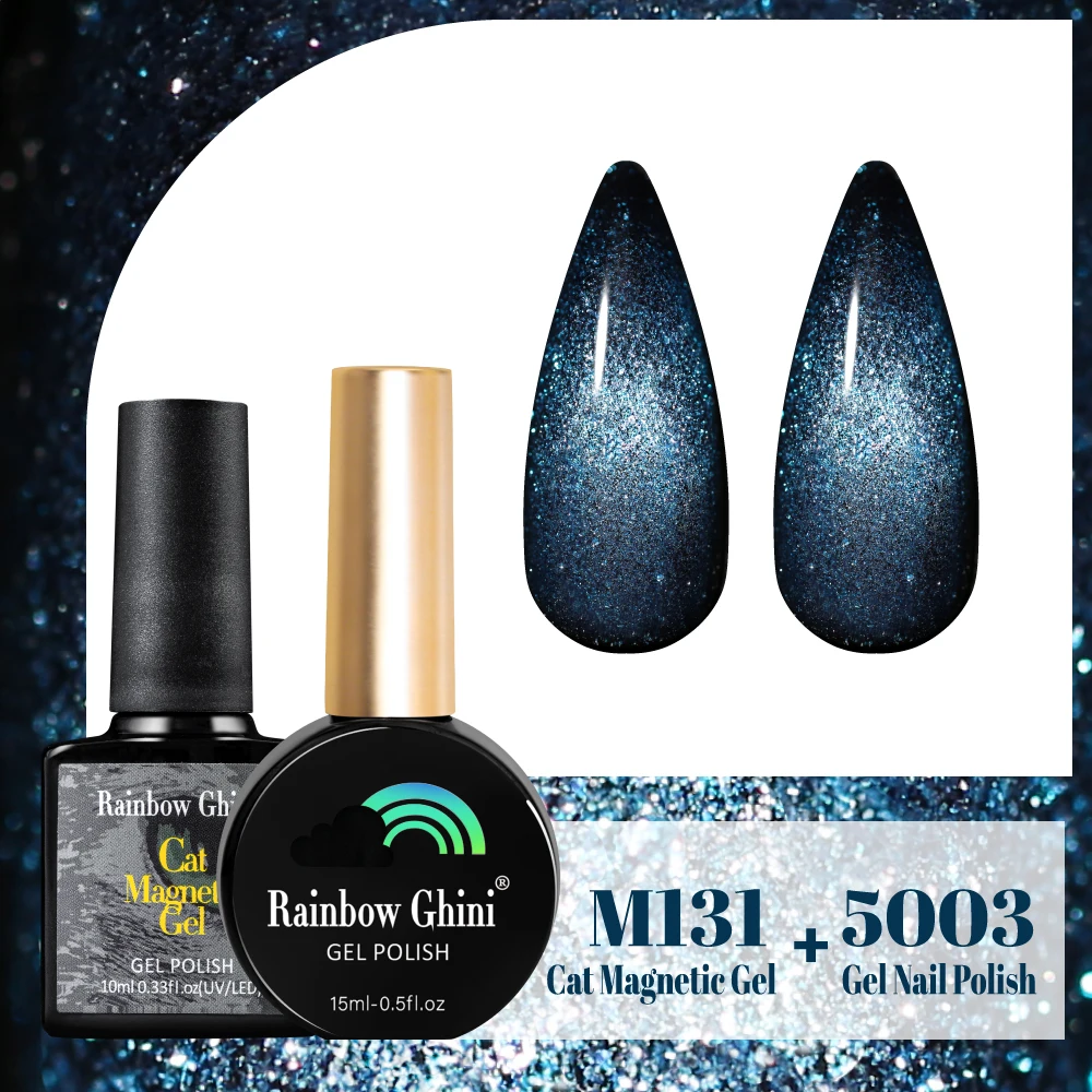 

Комбинированный гель-лак для ногтей Rainbow Ghini Cat eyes 15 мл + 10 мл, 2 шт./компл., гель-лак «Звездное небо», гель-лак для домашнего маникюрного салона