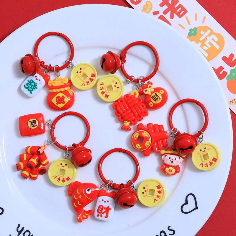 Chinesisches Neujahr, süßer Gott des Reichtums, Glück, Glücks, Schlüsselanhänger, Anhänger, Tasche, hängende Dekoration, Neujahr, Ornament, Auto-Schlüsselanhänger, Geschenk