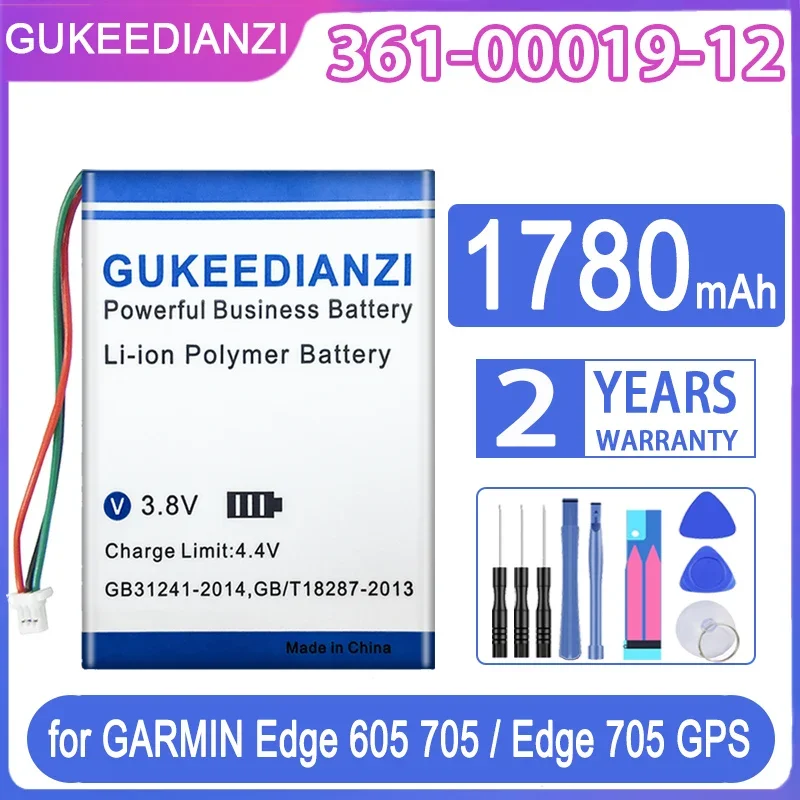 

1780mAh Gps Battery for GARMIN Edge 605 705 / Edge 705 GPS - Enhanced Navigation Power