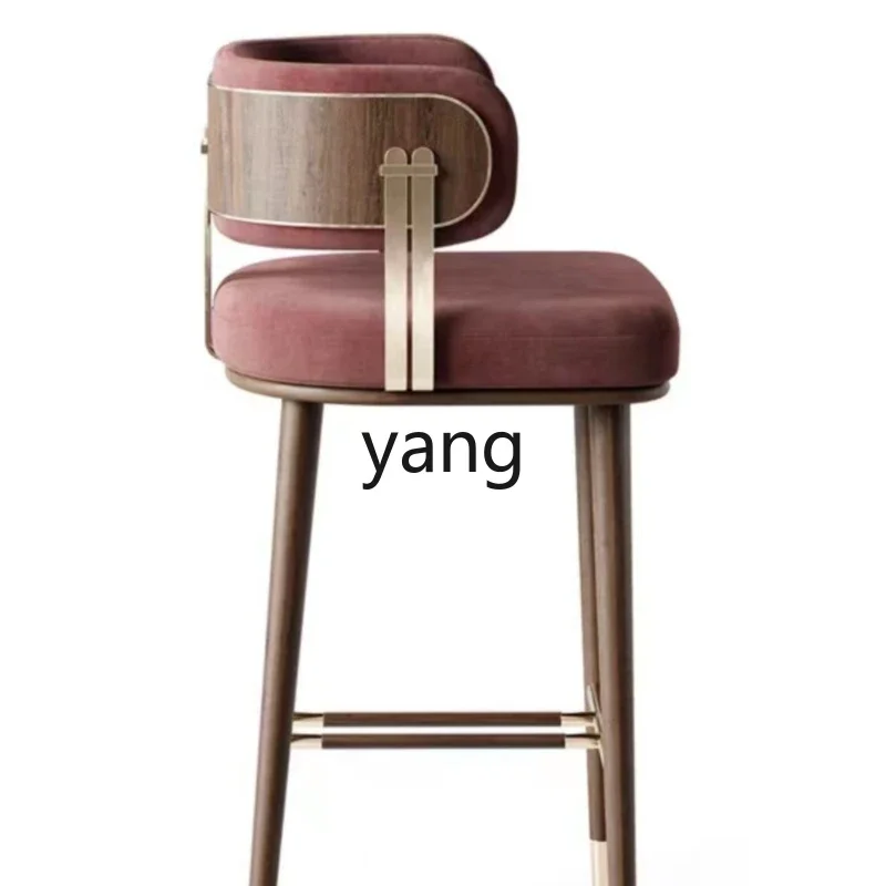 

Yhl minimalist bar chair Nordic solid wood home backrest villa high stool island chair