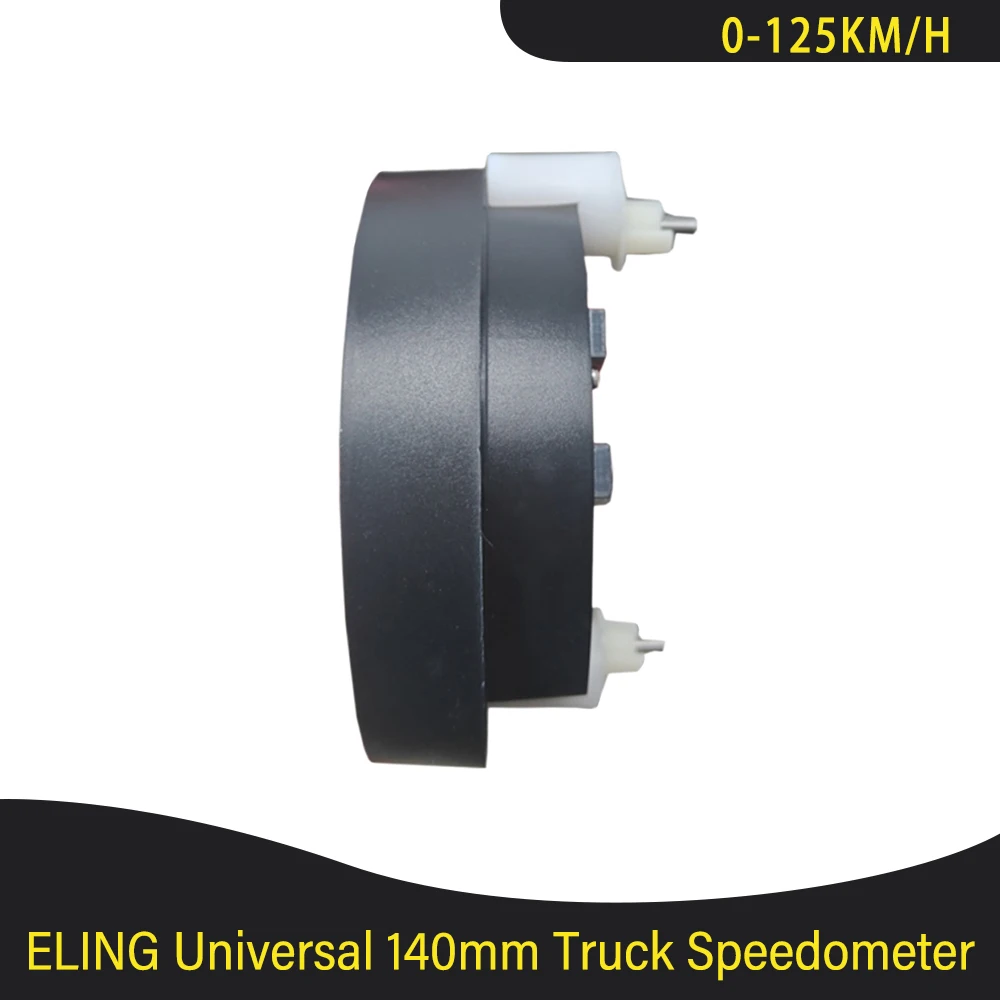 شعبية 140 مللي متر قطر شاحنة نبض عداد السرعة عداد المسافات 0-125 كيلومتر/ساعة مع الخلفية ل Minivan 9-36 فولت #3