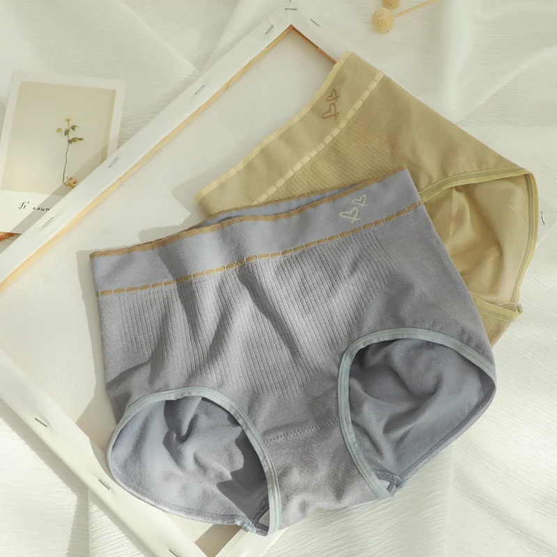 Morandi Color Series Love Playful Seamless Naked Ammonia 3D Peach Buttocks Micro Tuck Three-dimensional Hip Lifting Underwear