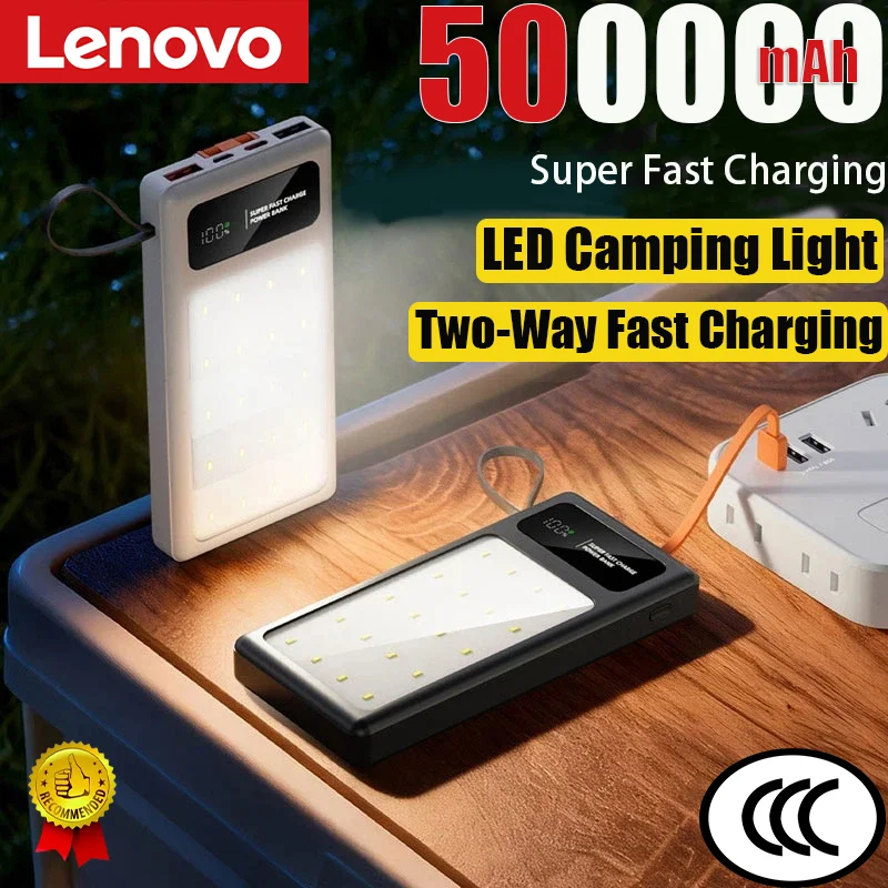 

Внешний аккумулятор Lenovo 500000 мАч, высокая емкость, сверхбыстрая зарядка, с фонариком для кемпинга, для iPhone и Samsung