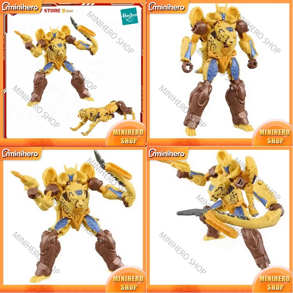 在庫ありオリジナルハスブロトランスフォーマームービー7チートーバイオガーラクラス可動スーパーアクションフィギュア子供向けコレクタブルモデル