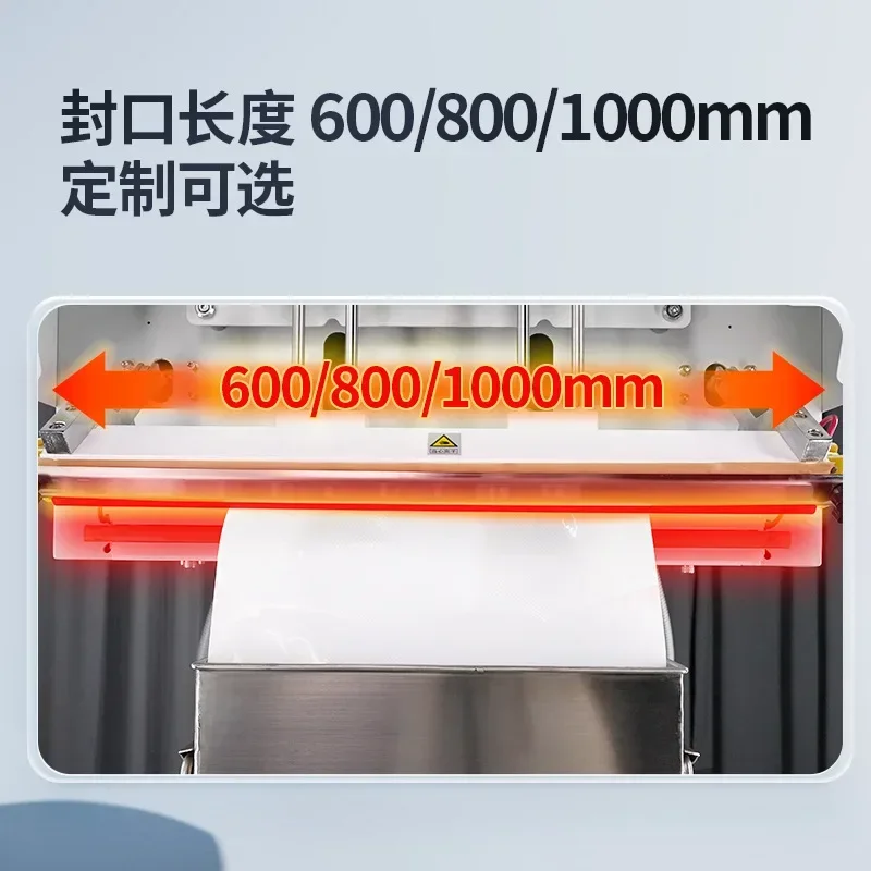 Automatic external pumping vacuum packaging machine Vertical large food rice compression sealing machine
