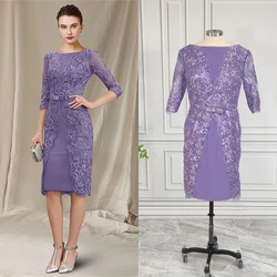 15571# Boat Neck Purple Sheath Mother Of The Bride Dress With Appliques Lace Wedding Party Guest Prom Evening Gown Customized