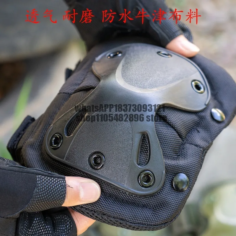 Tactical Knee Pads Elbow Pads Crawling Training External Hard Shell Protector Real CS Outdoor Sports Roller Skating Cycling