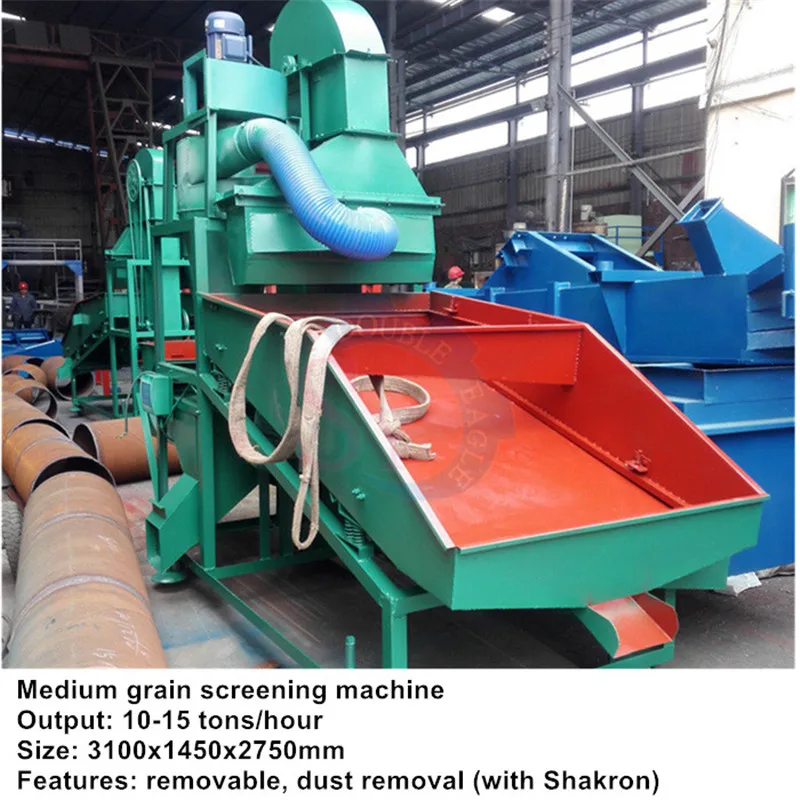 Большая шкала, формовочное зерно кукурузы, специальная гравитационная машина для очистки вибрации, оборудование для очистки кукурузы, соивых бобов, растворяющихся семян