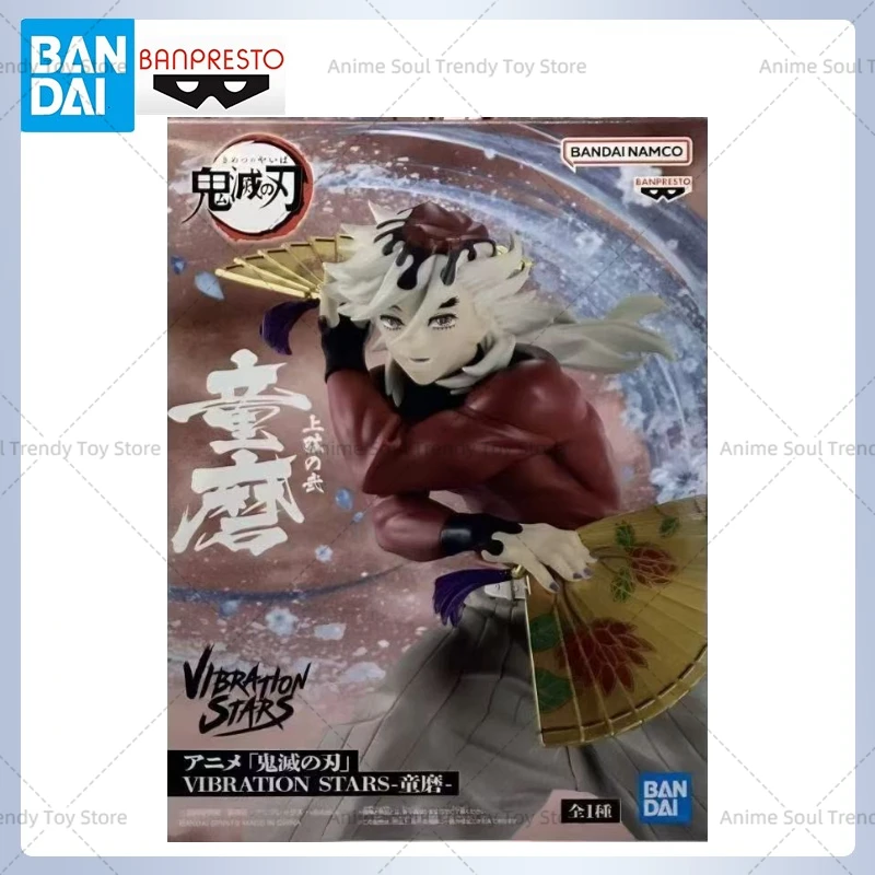 In Voorraad Originele BANDAI BANPRESTO TRILLING STERREN Demon Slayer Douma PVC Anime Figuren Action Figure Model Speelgoed ALS