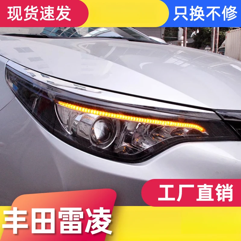 

Для Toyota 17-19: Новая фара Ralink в сборе, модифицированная с LED-последовательными поворотниками, дневными ходовыми огнями и ксеноновыми лампами.