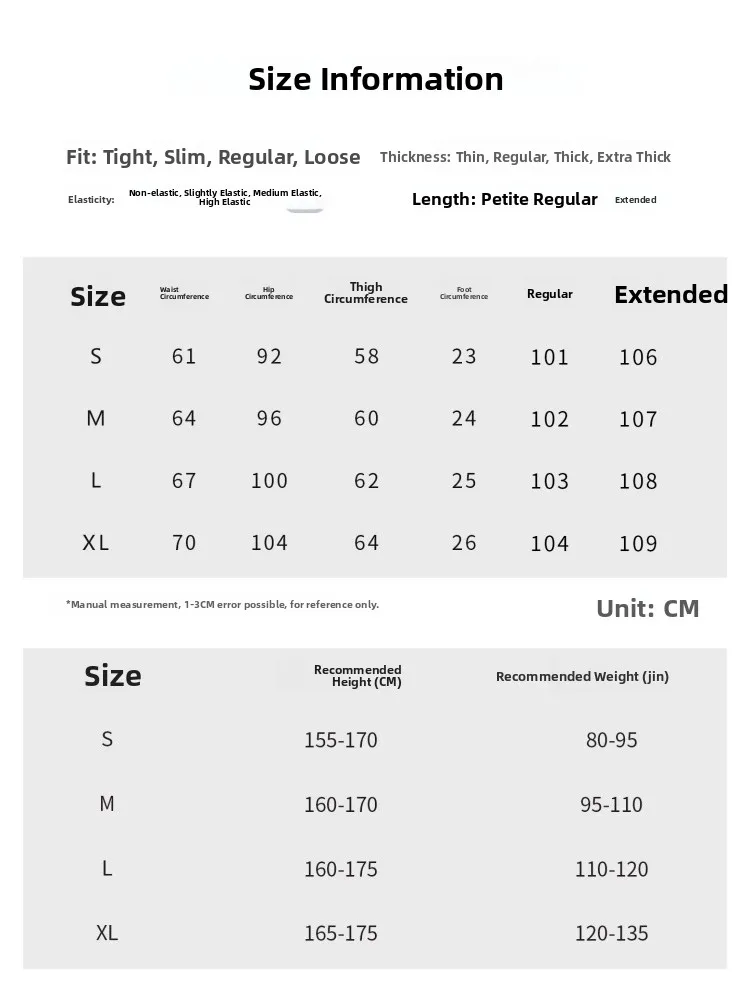 White Narrow Wide Leg Pants Women's Micro Flared Casual Sports Loose Glutinous Rice Pants Commute Style High Waist Straight Tube - view 5