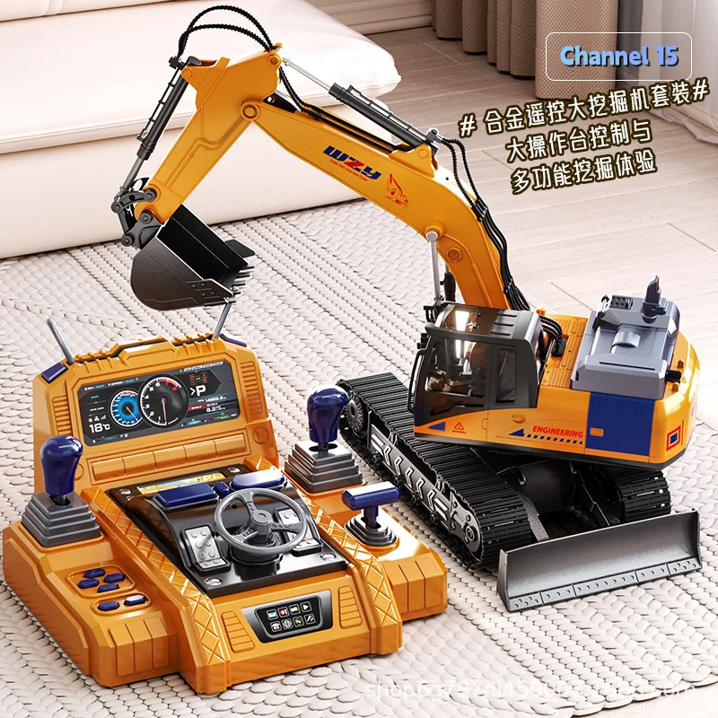 Wzy Remote Control Excavator Alloy Large Simulation Driving Console Tracked Digging Engineering Construction Truck Toy Gifts