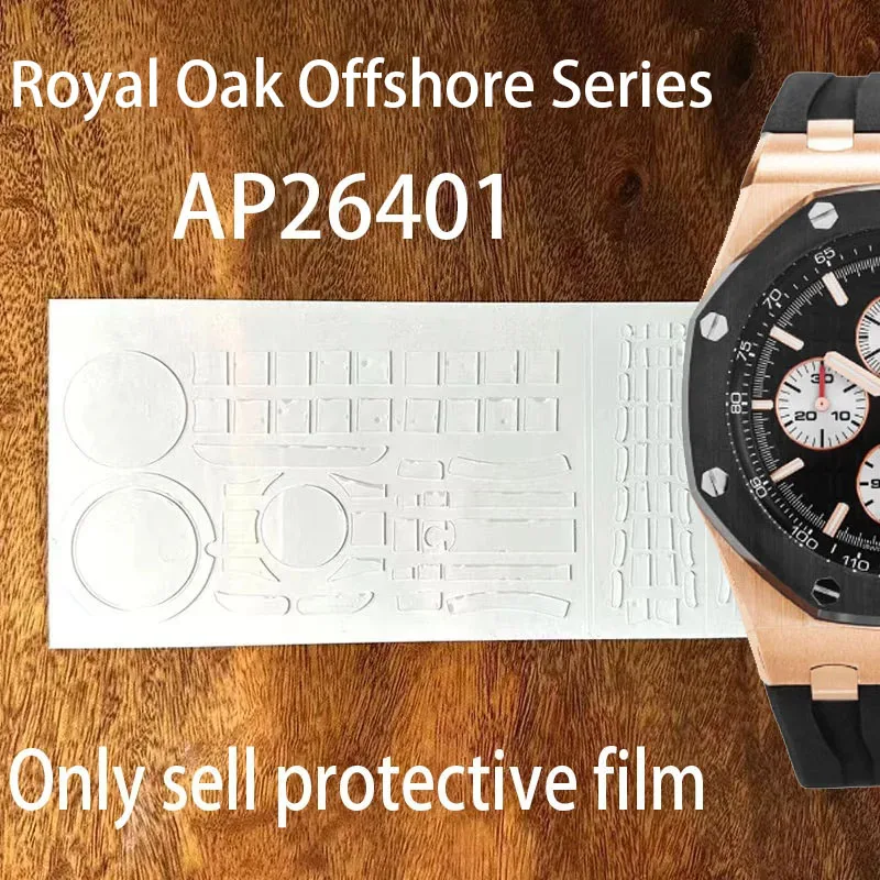 For AP26401 Offshore Type Protective Film Watch Film Dial Plate 44mm Outer Ring Side Watch Buckle Film Back Cover Back Membrane