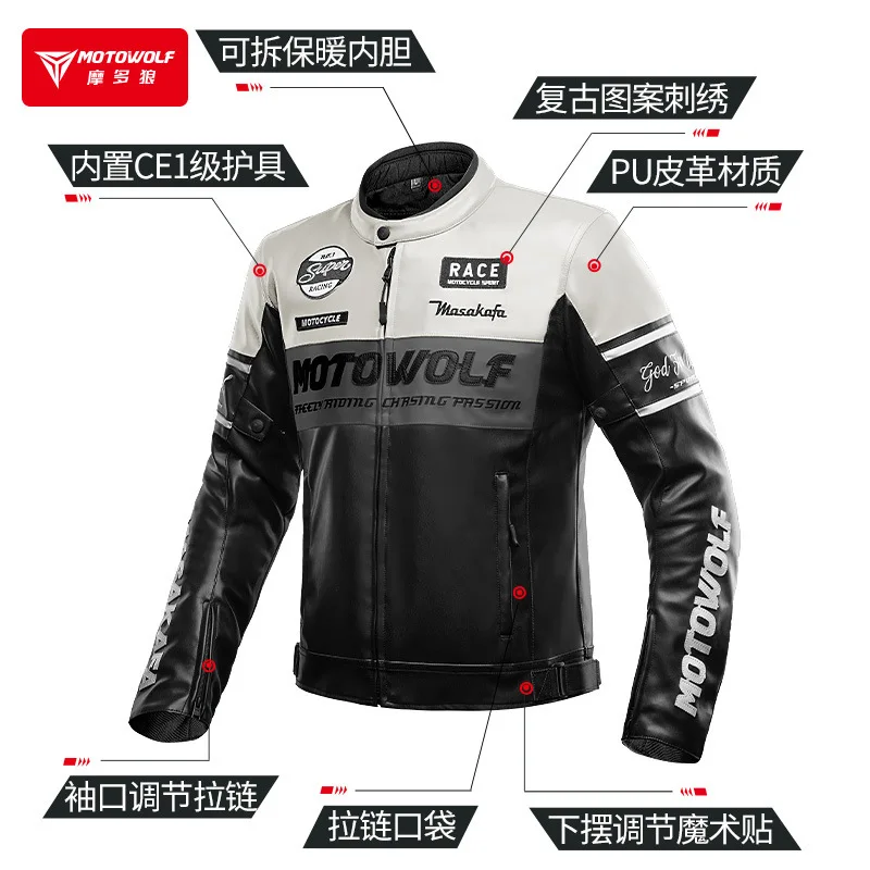 Кожаная мотоциклетная куртка, зимняя теплая куртка для мотокросса, ретро рыцарь, мотокожаная куртка, анти-осеннее снаряжение для мужчин