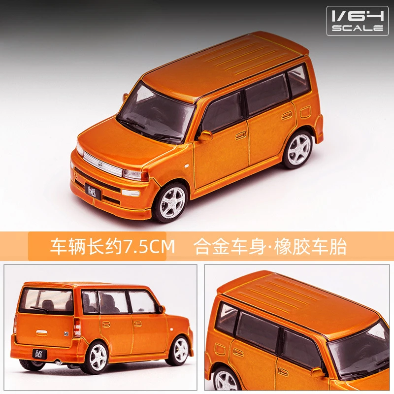 DCT 1/64 bB uy1 XP30 RHD Diecast Car Model Collection, Divers Coloris, Décoration Hobby, Jouets pour Enfants, Cadeau