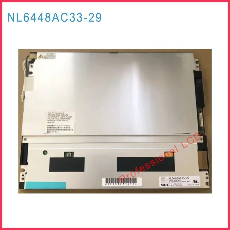 

NL6448AC33-29 Оригинальный 10,4-дюймовый NL6448AC33-27 NL6448AC33-24 NL6448AC33-18 Промышленный ЖК-дисплей Панель экрана 640*480