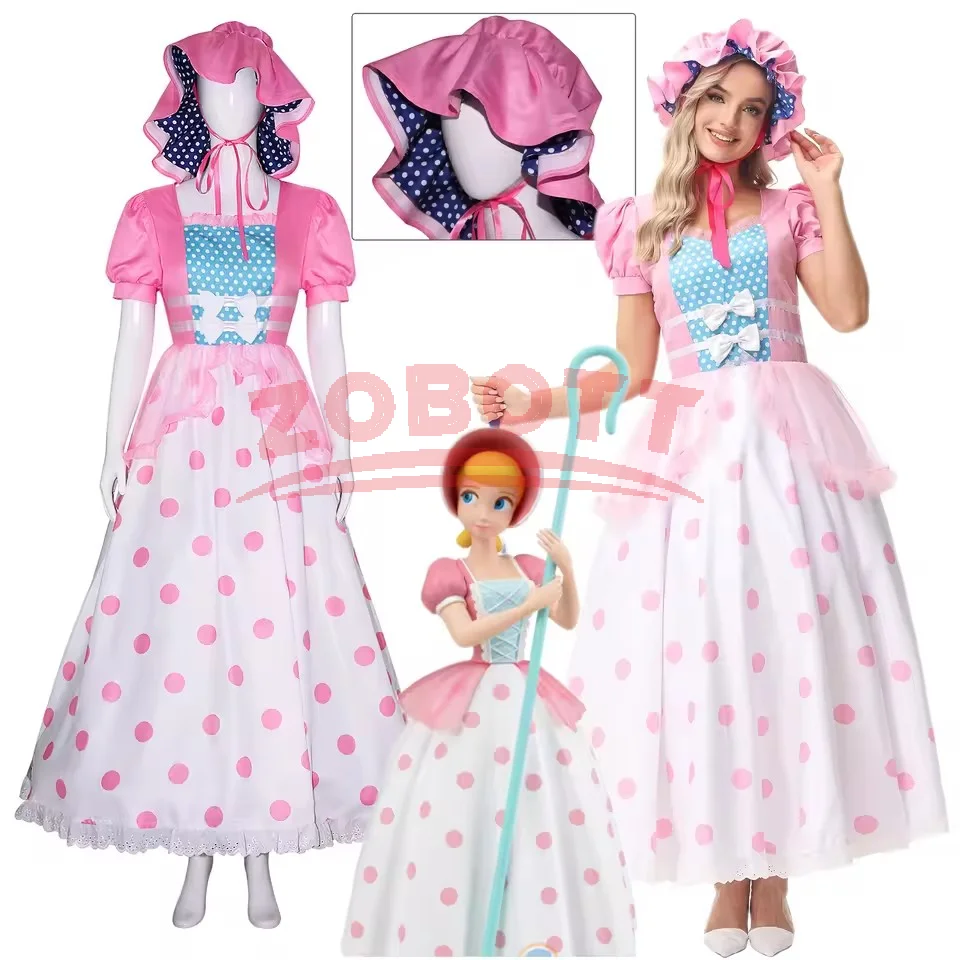 Disfraces de Anime Bo Peep, disfraz de princesa pastora, disfraz de Navidad, fiesta de Halloween, carnaval, conjunto completo de disfraces