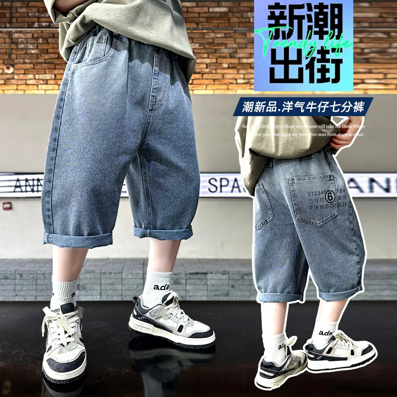 Boys Summer Jeans Shorts for Tweens Children Loose Style Fashion Street Capris Pants Teenage Kids Casual Denim Shorts
