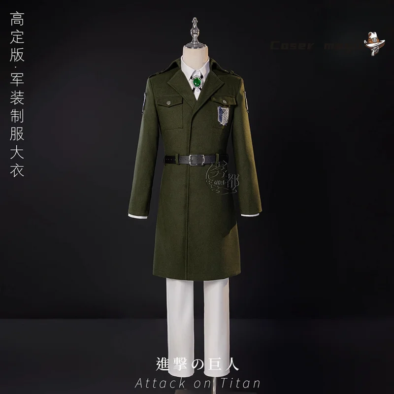 attack-on-titan‌-eren-mikasa-levi-armin-cosplay-costume-scout-regiment‌-uniform-embroidered-giant-coat-halloween-carnival-party
