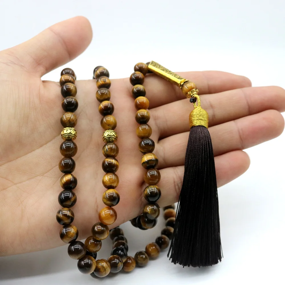 Arab 99 Tasbih 8 mm Beads  Natural Tiger Eye Tesbih Ramadan Bracelet Father's Gift Muslim Men's Gift Tesbih Prayer