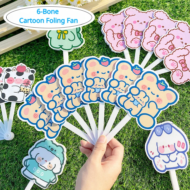 1Pc Cute Cartoon Animal Shape 6-Bone Plastic Folding Fan Summer Portable Mini Cooling Student Girl Handheld Fan Kawaii Kid Fan