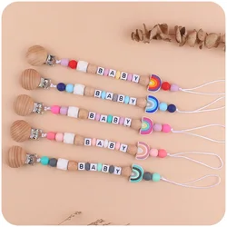 New Baby Beech Clip Silicone Pacifier Chain Rainbow Silicone Beads Pacifier Holder for Infant Nuring Teething Toys Accessories