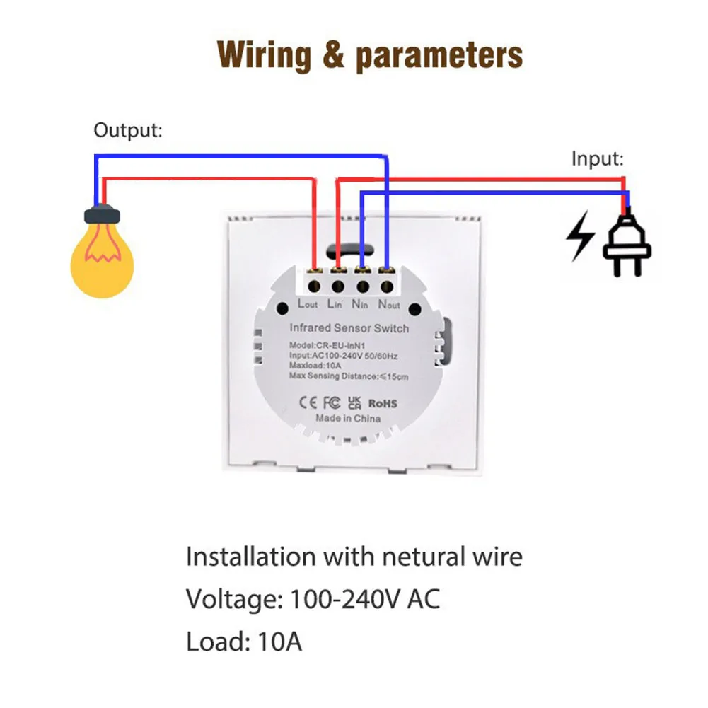 For Smart Sensor Light Switch Infrared Induction Wall Switch 10A Glass Panel For Home Automation EU Standard Electrical Outlet P