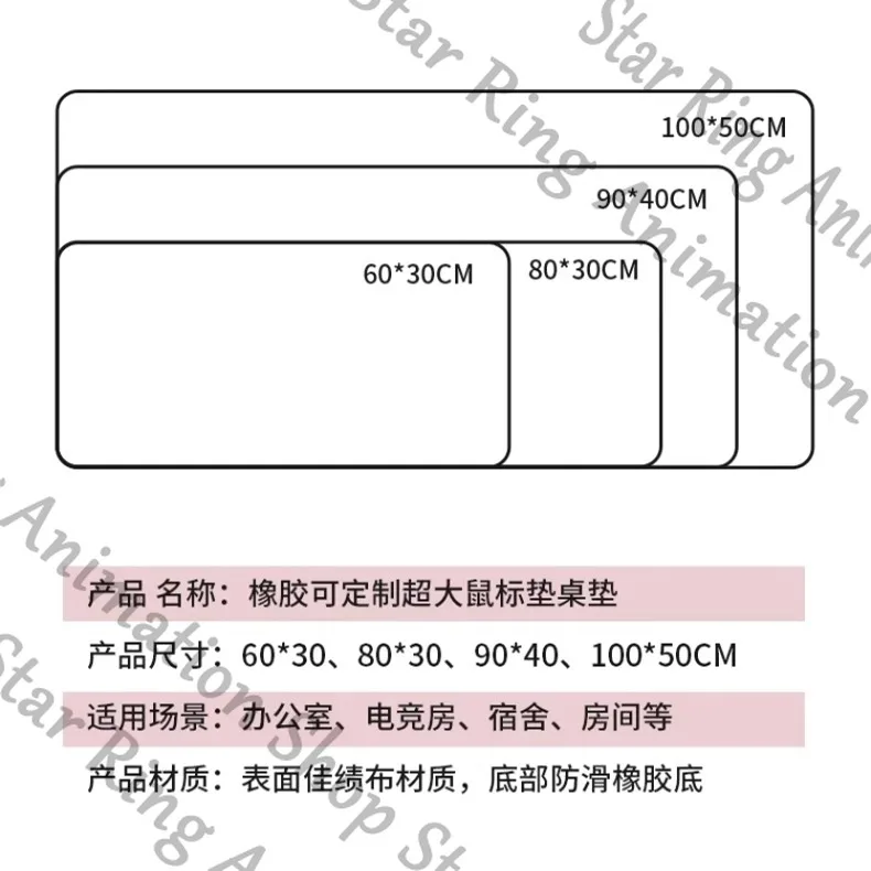 Anime Liebe und Deepspace Caleb Desktop Maus Pad Computer Matte Gleitschutz Desktop Anti-slip Cosplay Cartoon Geschenk