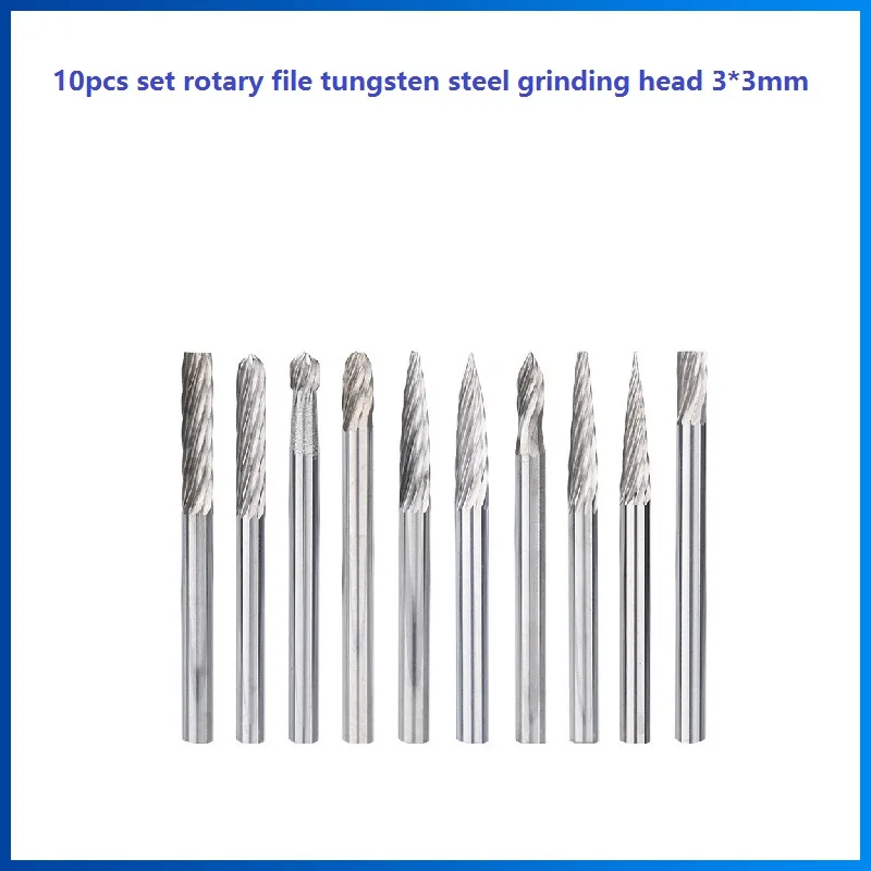 10pcs Set Rotary File Tungsten Steel Grinding Head 3*3mm Single Edge High Speed Steel Rotary File for Metal Engraving Polishing