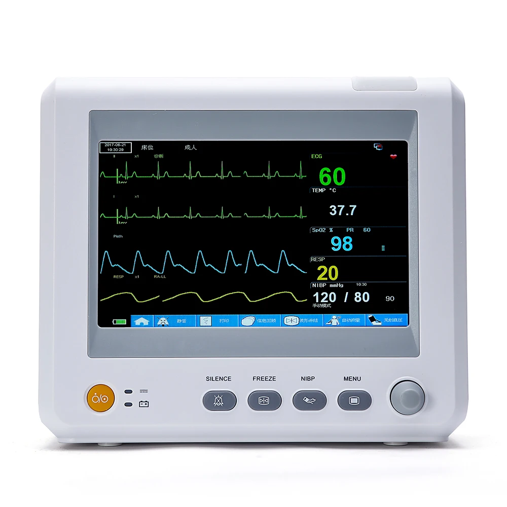 Yonker M7 vital signs monitor 6parameter portable patient bedside monitor output cardiac monitor signos vitales