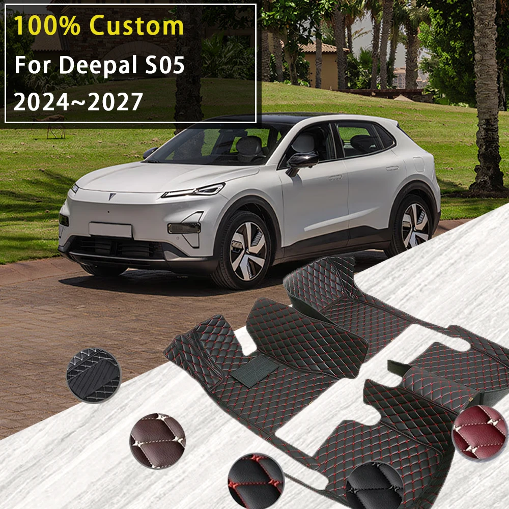 

Автомобильные коврики для Deepal S05 S5 2023 2024 2025 2026 2027 Водонепроницаемые подушечки Кожаные ковры для ног Напольные чехлы Автоаксессуары