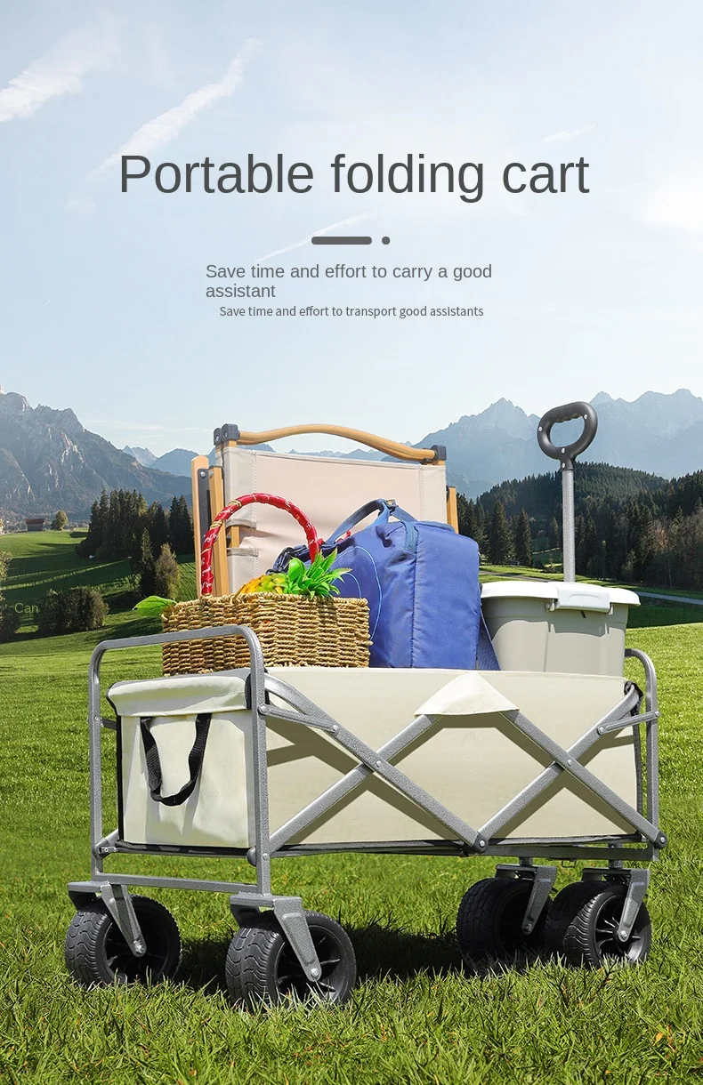 Lightweight Outdoor Folding Carts Oversize Capacity Camping Trolly