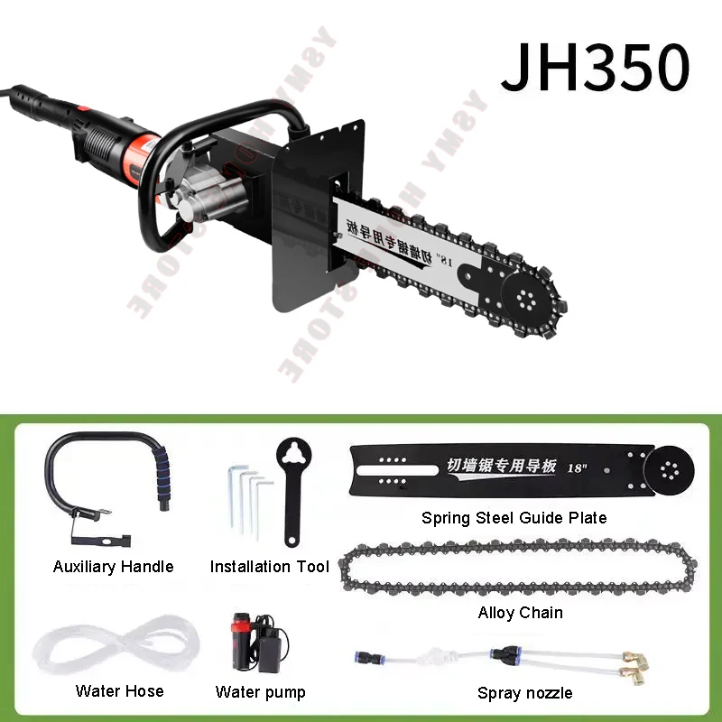 New brushless wall cutter multifunctional wall stone cutting machine 18in High power brushless motor wall cutter