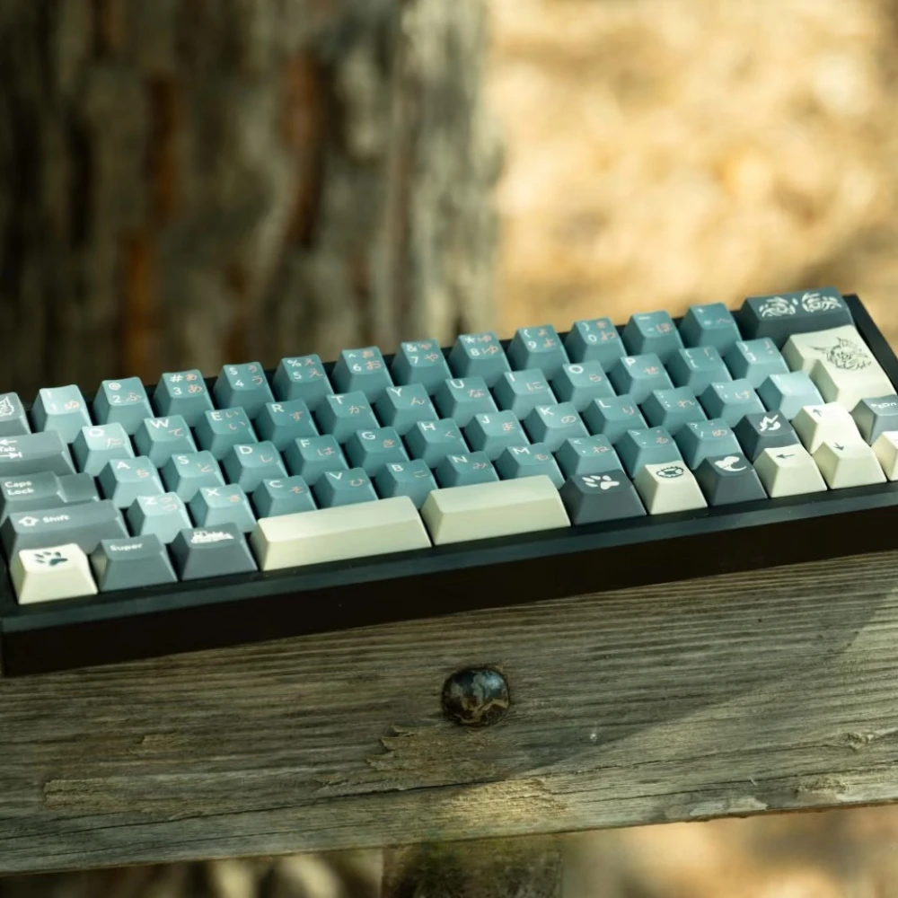 

DMK Silent Forest Theme Keycap 170key PBT Custom Individuality Keyboard Cap Cherry Profile Gaming KeyCap for Mechanical Keyboard