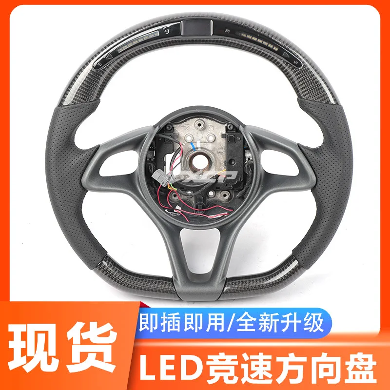 

Suitable for McLaren modified LED carbon fiber leather sports steering wheel