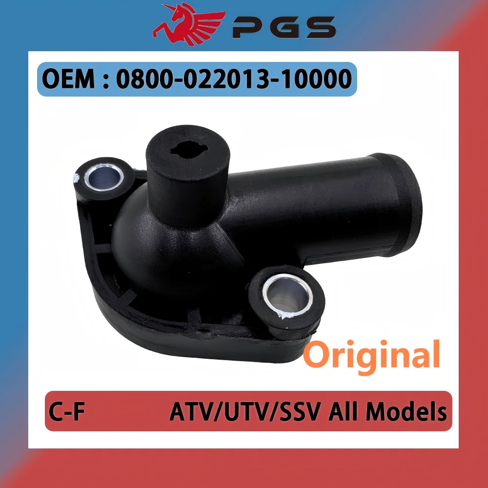 

Оригинальная крышка термостата для CFMoto CForce 800 850 ATV CF 800 1000 450 400 520 500 625 600 850 ATR AU AZ 0800- 022013 -10000