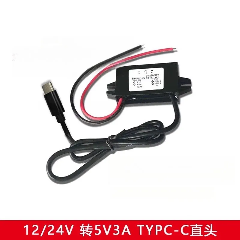 module-abaisseur-de-tension-12v-24v-vers-5v-12v-convertisseur-d'alimentation-cc-pour-voiture-type-c-pour-enregistreur-de-conduite