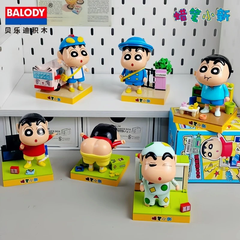 Crayon Shin-chan's Daily Assembly Building Blocks - Kawaii Anime Cartoon Doll Toy Model Desktop Ornament Children's Holiday Gift