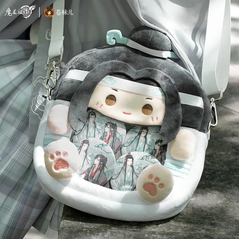 

A2025 New Cang Mei'er, Founder Of The Demon Way, Wei Wuxian, Blue Forgetting Machine, Plush Storage, Pain Bag, Shoul ★ HAxiba.