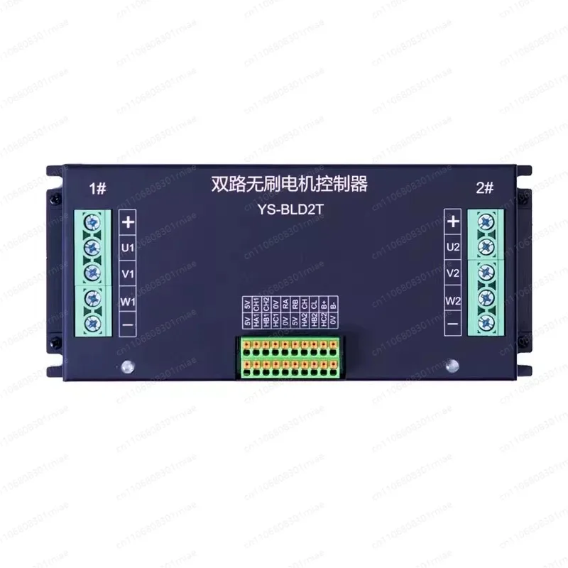 24/48V 750-2000W Dual Brushless Motor Controller Waterproof IP65 Industrial Remote Control Tracked Lawn Mower Accessories