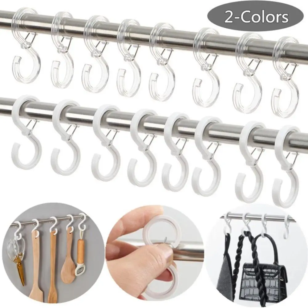 S Shaped Windproof Lock Hook Wear-resistant Reusable Crossbar Clothes Hook Multifunctional Hat Clothes Pants