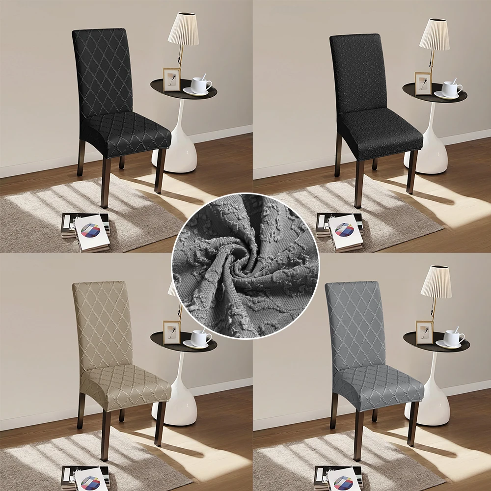 New Summer Ice Silk Jacquard Universal Chair Cover Dining Room Wedding Banquet Nueva Funda De Silla Fresca De Hielo De Verano