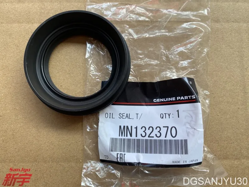 OUTLANDER1 CU4W CU5W EVO78910 CT9A CZ4A OIL SEAL,T/F CASE COVER,FR MN132370