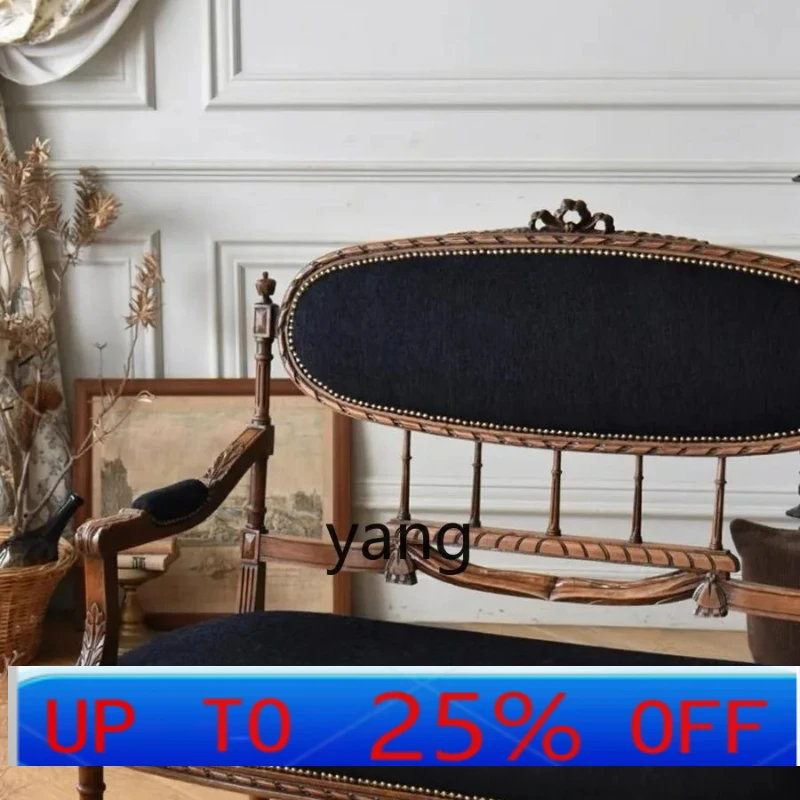 

LMM Retro Solid Wood High Backrest Couch Small Apartment Studio