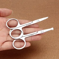 NEW Professional Nail Scissor Manicure for Nails Eyebrow Nose Eyelash Cuticle Scissors Curved Pedicure Makeup Tools