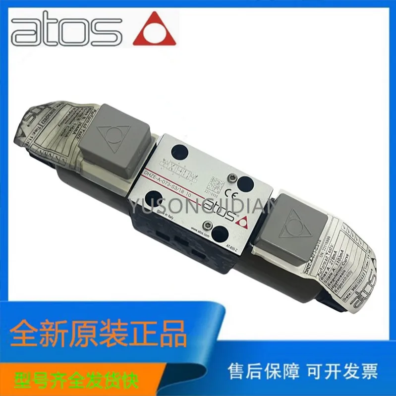 2025 DHZE-A-073-S3/…