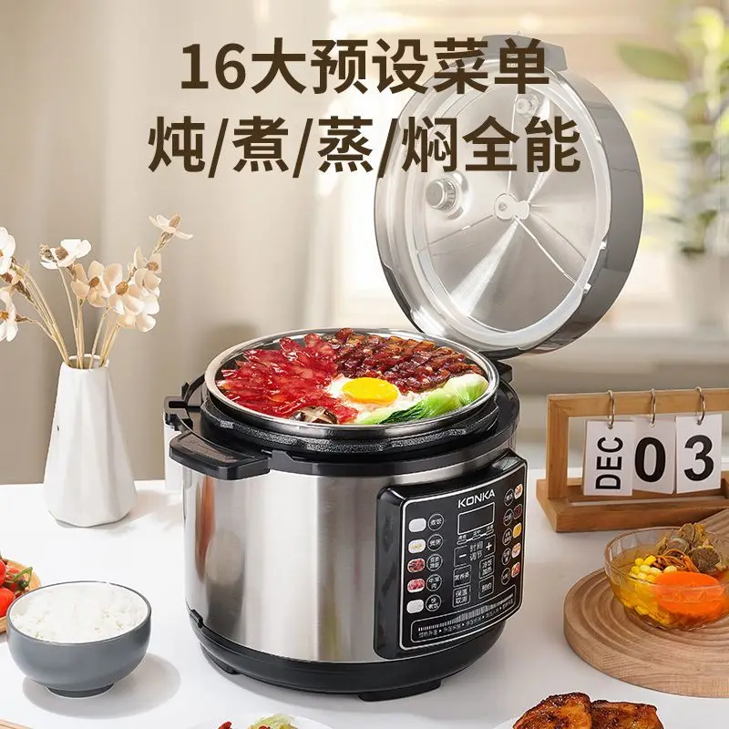 #5 Compare Electric Pressure Cookers Before You Buy