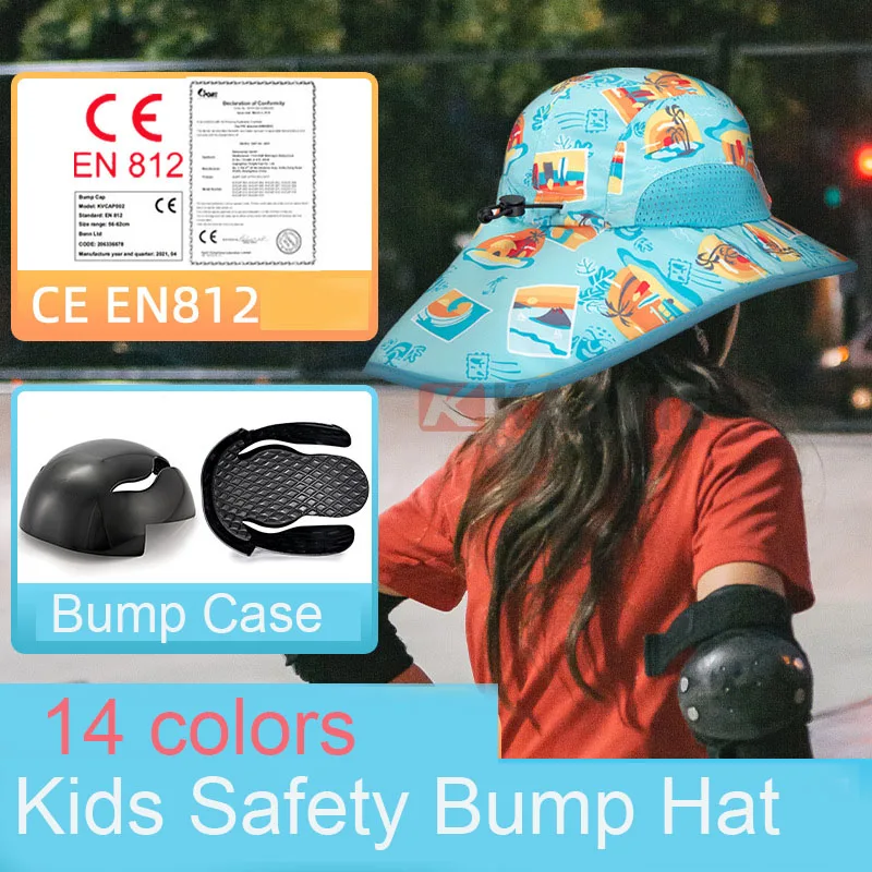 2026 Kids UV Cape Hat – UPF50+ Wide Brim for Skating/Cycling, Anti-Collision & Adjustable, Breathable Sun Shield