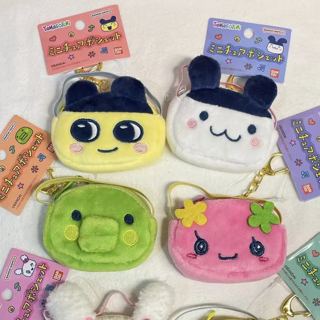 Monedero de peluche mini Tamagotchi, bolso de boca grande Mametchi Chiwawa para muñecas, bolso cruzado de hombro, accesorios de disfraces